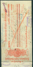 Netherlands Oversea - Nederlands-Indië - Bill of exchange ('wisselbrief') for ƒ1.000 issued in Batavia, March 12, 1884 by the Factory of the Nederland...
