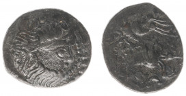 Celts - Eastern - Eastern Europe - AR Tetradrachm (10.95 g) 'Kapostaler' type, as imitation of Philip II of Macedon (2nd-1st centuries BC) - Stylized ...