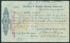 Netherlands Oversea - Nederlands-Indië - Bill of exchange ('wisselbrief') for ƒ 10.000,00 issued in Batavia, August 30, 1884 by the Chartered Bank of ...