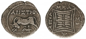 Greece - Illyria - Apollonia - AR Drachm (c. 250-48 BC, 2.00 g) - APIΣTHN Magistrate's name above cow standing left, looking back at suckling calf / L...