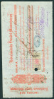 Netherlands Oversea - Nederlands-Indië - Bill of exchange ('wisselbrief') for ƒ17.000 issued in Batavia, August 25, 1883 by the Factory of the Nederla...