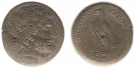 The Ptolemaic Kingdom of Egypt - Ptolemy II Philadelphos (285-246 BC) - AE30 (Alexandria, 22.91 g) - Diademed head of Zeus-Ammon to right / Eagle stan...