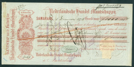 Netherlands Oversea - Nederlands-Indië - Bill of exchange ('wisselbrief') for ƒ 1000 issued in Samarang, December 2, 1873 by the Factory Agent of the ...