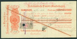 Netherlands Oversea - Nederlands-Indië - Bill of exchange ('wisselbrief') for ƒ 10.075 issued in Samarang, June 10, 1884 by the Factory Agent of the N...