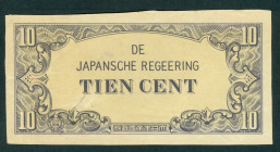 Netherlands Oversea - Nederlands-Indië - 10 Cent ND (1942) - no block/no series - possible Printing Error or Proof? (cf P. 121b / cf. ON 287 / cf. PLN...