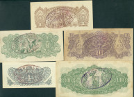 Netherlands Oversea - Nederlands-Indië - Jap. occupation - 1/2, 1, 5, 10 + 100 Roepiah ND 1944 (P. 128-132) - all with stamps Republik Malaku Selatan ...