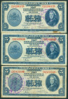 Netherlands Oversea - Nederlands Nieuw Guinea - 5 Gulden 1943 Wilhelmina NICA serie with oval purple stamp 'Nieuw Guinea' (cf. P. 113 / cf. PLNI28.4a)...