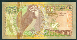 Netherlands Oversea - Suriname - 25000 Gulden 1.1.2000 Front: Owl, Back: Hymenocallis Caribaea (P. 154) - VF