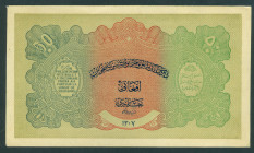 Afghanistan - 50 Afghanis 1928 (SH1307) Front: Coat of arms of King Amanullah, Back: Guilloche patterns (P. 10) - aUNC