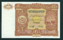 Afghanistan - 20 Afghanis 1936 (SH1315) Front: Minar-I-Istiqlal, Back: Guilloche paterns (P. 18) - aUNC