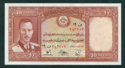 Afghanistan - 10 Afghanis 1939 (SH1318) Front: King Muhammad Zahir, Back: Darul Aman Palace building (P. 23a) - UNC