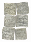 Arabian Empires - Lot with 6 anonymous AR square Muwahhid dirhams (average weight 1.52 g.), NM or date (c. AH558-668/AD1163-1269+) (A-496A) with finer...