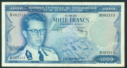 Belgian Congo - 1000 Francs 15.08.1959 King Baudoin + Leopoldville (P. 35) - VF