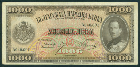 Bulgaria - 1000 Leva 1925 King Boris III (P. 48) - a.VF