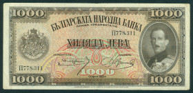 Bulgaria - 1000 Leva 1925 King Boris III (P. 48) - VF
