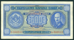 Bulgaria - 500 Leva 1940 King Boris III / Ship at dockside (P. 58a) - XF/UNC