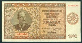 Bulgaria - 1000 Leva 1942 (P. 61) - King Boris III - a.UNC