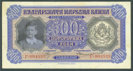 Bulgaria - 500 Leva 1943 King Simeon II (P. 66a) - XF/UNC