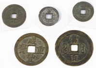 China - China, lot of 5 coins: Qing dynasty, Emperor Wen Zong, Xian-feng (1851-61), Jiangsu, Suzhou, 50 wen. Obv.: Xian Feng zhong bao / rev.: Boo su ...