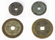 China - China, lot of 4 coins: Qing Dynasty, Emperor Wen Zong 1851-61, Xian Feng Zhong Bao, Nanchang, Jiangxi, 10 wen. Obv: Xian-feng zhong bao / rev:...