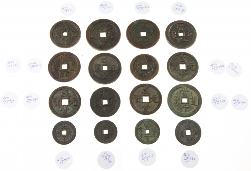 China - Lot of 16 China replica or doubtful authenticity coins. Sold as it is, n...