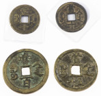 China - China, lot of 4 coins: Qing dynasty, Emperor Wen Zong, Xian-feng (1851-61), Xi'an, Shaanxi, 100 wen. Obv.: Xian Feng yuan bao / rev.: Boo shan...