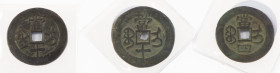 China - China, lot of 3 coins: Qing dynasty, Emperor Wen Zong, 1851-1861, Ili, Xinjiang, 4 wen. Obv.: Xian-feng zhong bao /rev.: Dang Si (value four) ...