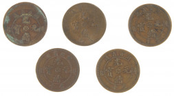 China - Small lot with 5 coins Hupeh milled AE 10 Cash nd. (1902-05), one struck off centre), average VF-XF (KM122, 122.1; ZENO287018-22)