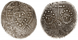 Heraclius (610-641) - Christian East - Imitation of unclear origin, based on Byzantine prototype - Heavy module of AR Trachy (6.81 g.) - Christ Pantok...