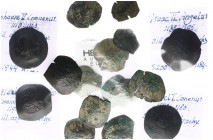 Ancient coins in lots - Byzantine coinage - A small collection of mainly Byzantine Bi. Aspron Trachys: Alexius III Angelus-Comnenus (S. 2012), Johanne...