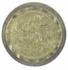 Coin related objects - Cancelled die 20 Francs 1930 (AH1349) (cf.KM 256) French Protectorate - copper and zinc, 298.6 g. - VF, possible forerunner to ...