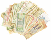 America (North, Middle and South) - Lot with c. 370 banknotes South and Middle America