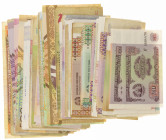 Asia - Small box banknotes Uzbekistan, Turkmenistan, Armenia, Georgia, Tajikistan, etc. - Total ca. 148 pcs.