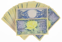 Indonesia - Small box with bundle 5 Rupiah 1959 Flowers (P. 65) - almost all consecutive numbers - small dot marker right margin - a.UNC/UNC - Total 1...