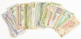 Middle East - Small box banknotes Middle East including Saudi Arabia, Qatar, Yemen, Syria, Iran, Iraq, UAE, etc. - Total ca. 152 pcs.