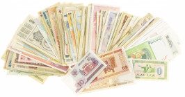 Russia - Lot with c. 275 banknotes Eastern Europe / Russia