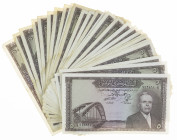 Tunisia - Small box with 5 Dinars ND (ca. 1958) Bourguiba (P. 59) - Total 26 pcs. in VF or better