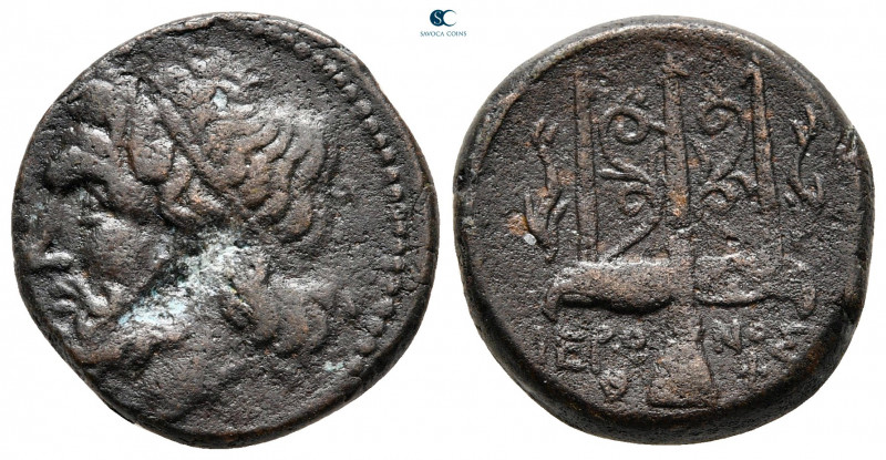 Sicily. Syracuse. Hieron II 275-215 BC. 
Bronze Æ

20 mm, 7,27 g



nearl...