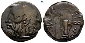Scythia. Olbia circa 310-280 BC. Bronze Æ