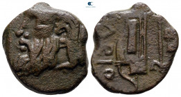 Scythia. Olbia circa 310-280 BC. Bronze Æ