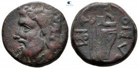 Scythia. Olbia circa 310-280 BC. Bronze Æ