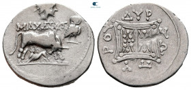 Illyria. Dyrrhachion circa 229-100 BC. Drachm AR