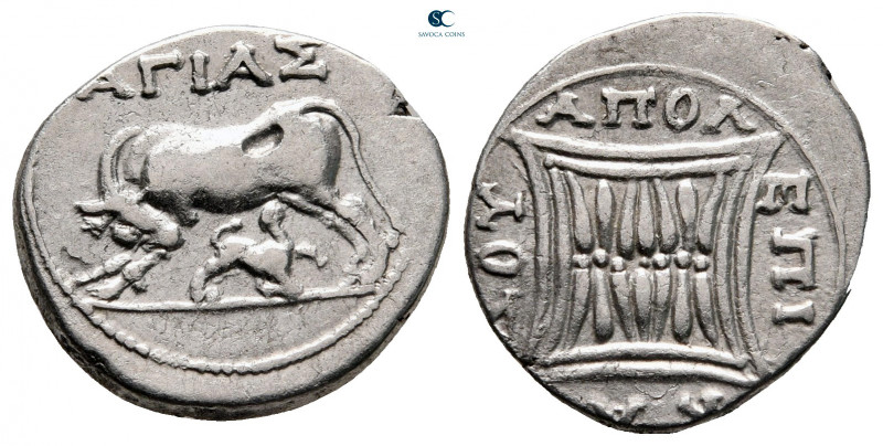 Illyria. Dyrrhachion circa 229-100 BC. 
Drachm AR

18 mm, 3,19 g



very ...