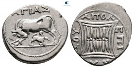 Illyria. Dyrrhachion circa 229-100 BC. Drachm AR