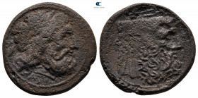 Akarnania. Oeniadae circa 219-211 BC. Bronze Æ