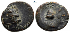 Cimmerian Bosporos. Pantikapaion circa 150-120 BC. Bronze Æ