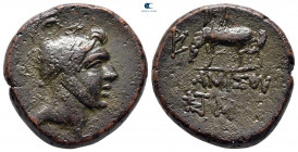 Pontos. Amisos. Time of Mithradates VI Eupator 120-63 BC. Bronze Æ