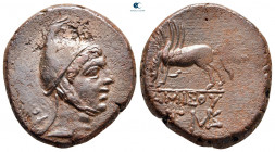 Pontos. Amisos. Time of Mithradates VI Eupator circa 120-63 BC. Bronze Æ
