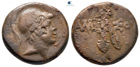 Pontos. Amisos. Time of Mithradates VI Eupator circa 120-63 BC. Bronze Æ