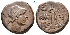 Pontos. Amisos. Time of Mithradates VI Eupator circa 120-63 BC. Bronze Æ